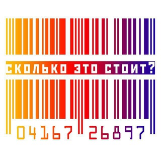 Telegram Channel logo howcostg. Free Telegram Channel Analytics