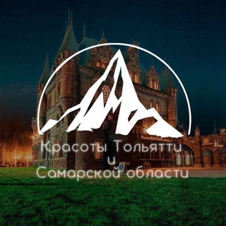 Логотип Телеграм канала tlt_view. Бесплатная аналитика Telegram каналов