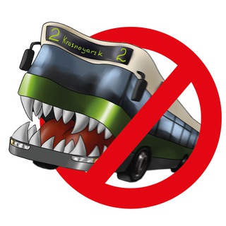 Логотип Телеграм канала +JzMmpcADQBM1OGRi. Бесплатная аналитика Telegram каналов