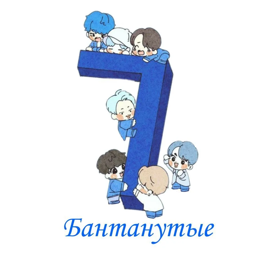 Логотип Телеграм канала bantan_memasdan. Бесплатная аналитика Telegram каналов