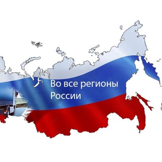 Логотип Телеграм канала +V7QRvkwYWs82NDMy. Бесплатная аналитика Telegram каналов