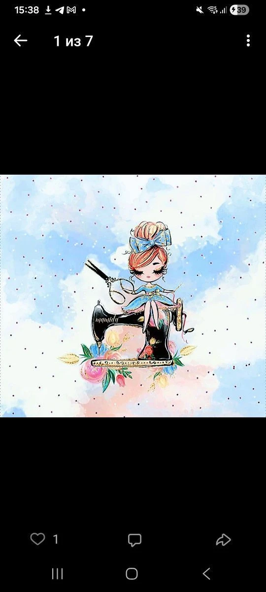 Telegram Channel logo kopilka__vikroek. Free Telegram Channel Analytics