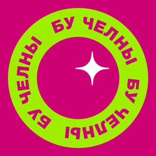 Логотип Телеграм канала most|Набережные Челны. Бесплатная аналитика Telegram каналов