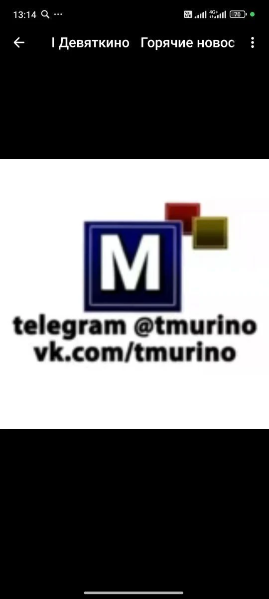 Логотип Телеграм канала pitanimubir6ba2ehrxsnozeqwyfdmvnpkbqm2jonwk. Бесплатная аналитика Telegram каналов