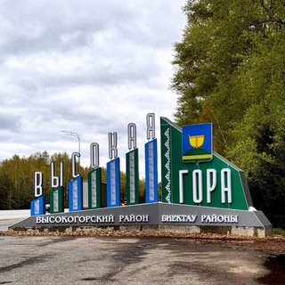 Логотип Телеграм канала . Бесплатная аналитика Telegram каналов