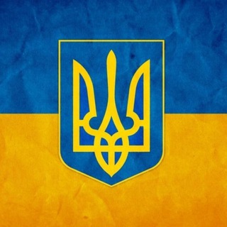 Логотип Телеграм канала Тайны археологии. Бесплатная аналитика Telegram каналов