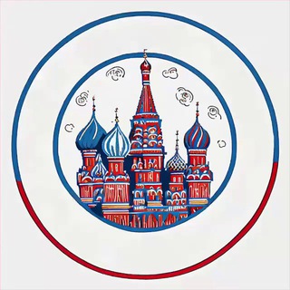 Telegram Channel logo vamosarusia. Free Telegram Channel Analytics