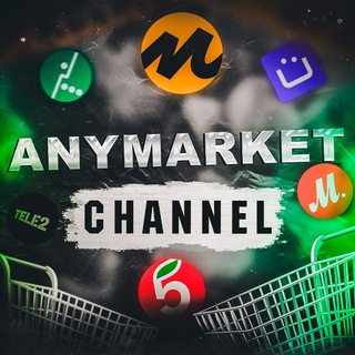 Telegram Channel logo promokody_megamarket. Free Telegram Channel Analytics