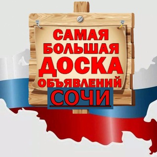 Telegram Channel logo +nAvyabk6NvlmNzFi. Free Telegram Channel Analytics