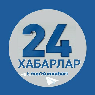 Логотип Телеграм канала xabarlar24official. Бесплатная аналитика Telegram каналов