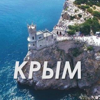 Telegram Channel logo +BGA3uH8C81g2YTUy. Free Telegram Channel Analytics