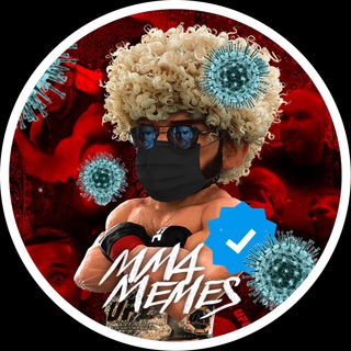 Логотип Телеграм канала MMA MEMES. Бесплатная аналитика Telegram каналов