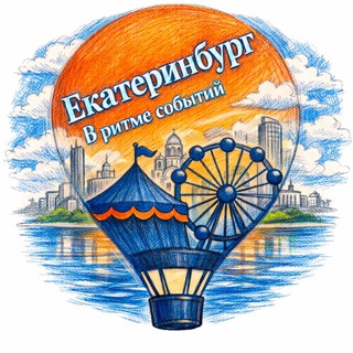 Логотип Телеграм канала +E1-OmORd_kkzY2Iy. Бесплатная аналитика Telegram каналов