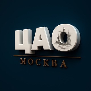 Логотип Телеграм канала +qMUezdDmt3g5YzEy. Бесплатная аналитика Telegram каналов