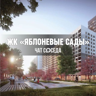 Telegram Channel logo yabloneviesadi. Free Telegram Channel Analytics