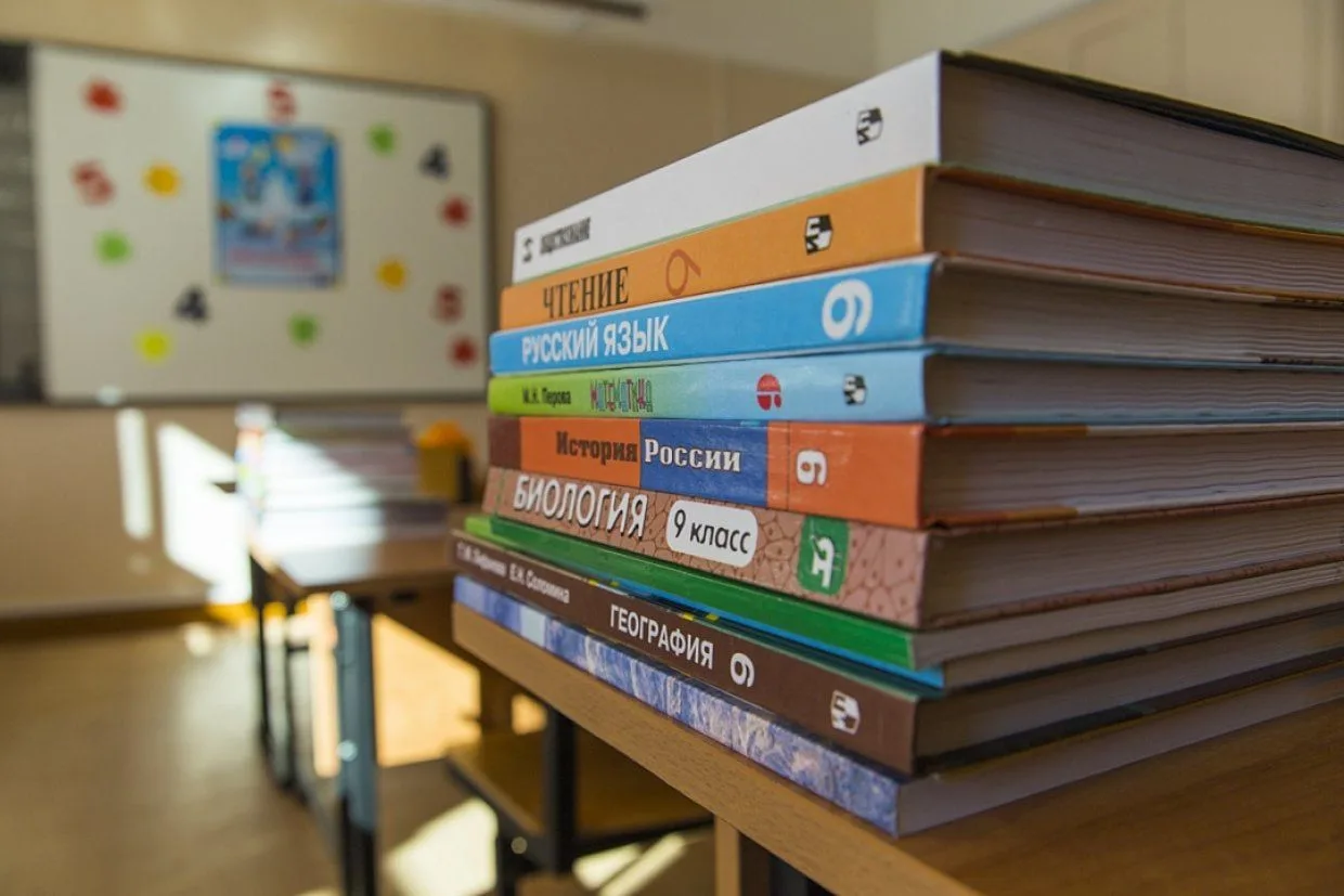 Telegram Channel logo shkola_new. Free Telegram Channel Analytics