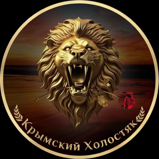 Логотип Телеграм канала . Бесплатная аналитика Telegram каналов