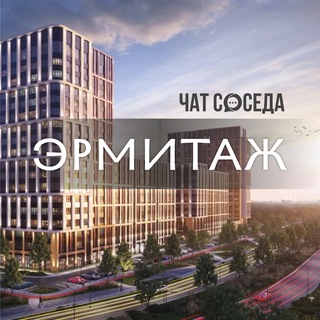 Логотип Телеграм канала ermikrd. Бесплатная аналитика Telegram каналов