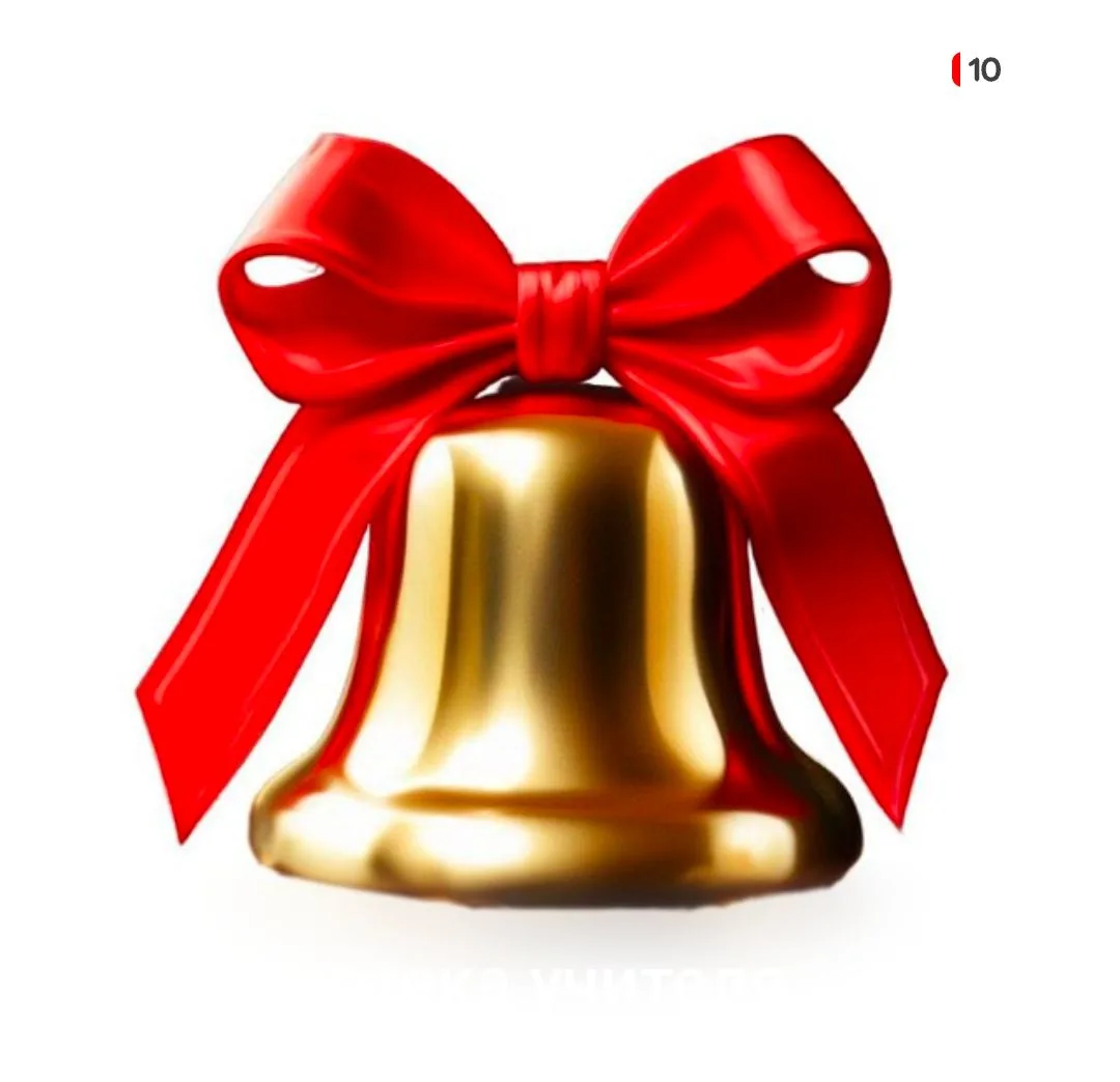 Логотип Телеграм канала biblioteka_uchitelya. Бесплатная аналитика Telegram каналов