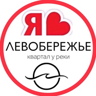 Telegram Channel logo levoberezhe_sosedi_rnd. Free Telegram Channel Analytics