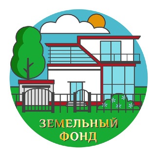 Telegram Channel logo prodaga_zemli. Free Telegram Channel Analytics