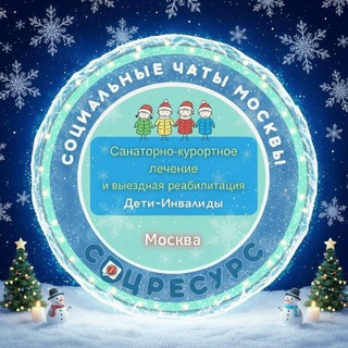 Логотип Телеграм канала sankurmsk. Бесплатная аналитика Telegram каналов