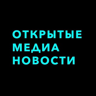 Логотип Телеграм канала . Бесплатная аналитика Telegram каналов