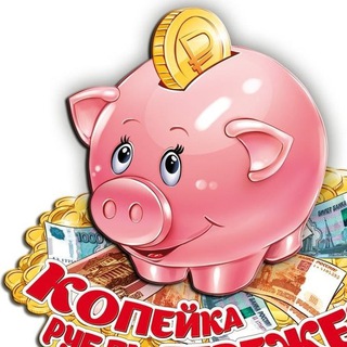 Логотип Телеграм канала . Бесплатная аналитика Telegram каналов