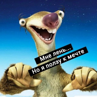 Telegram Channel logo sid_investor. Free Telegram Channel Analytics