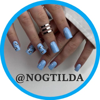 Логотип Телеграм канала nogtilda. Бесплатная аналитика Telegram каналов