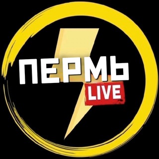 Логотип Телеграм канала perm00059. Бесплатная аналитика Telegram каналов