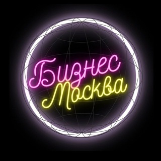 Логотип Телеграм канала networking_mosk. Бесплатная аналитика Telegram каналов