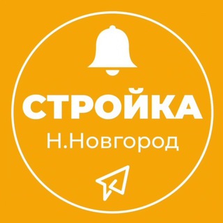 Telegram Channel logo moyastroykann. Free Telegram Channel Analytics