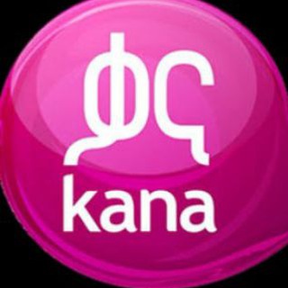 Логотип Телеграм канала kanatvdrama74. Бесплатная аналитика Telegram каналов
