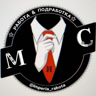 Telegram Channel logo imperia_rabota_633. Free Telegram Channel Analytics