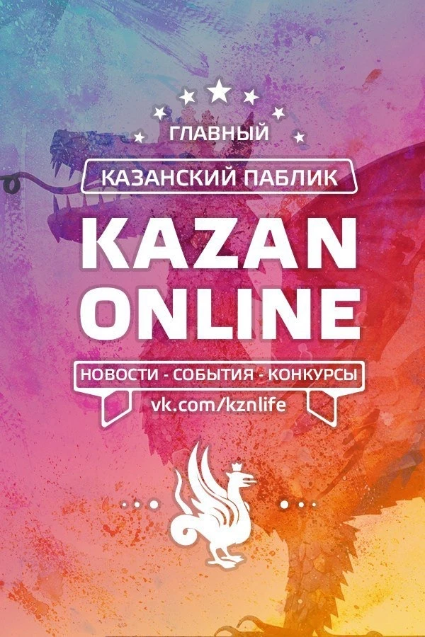 Telegram Channel logo kznlife. Free Telegram Channel Analytics