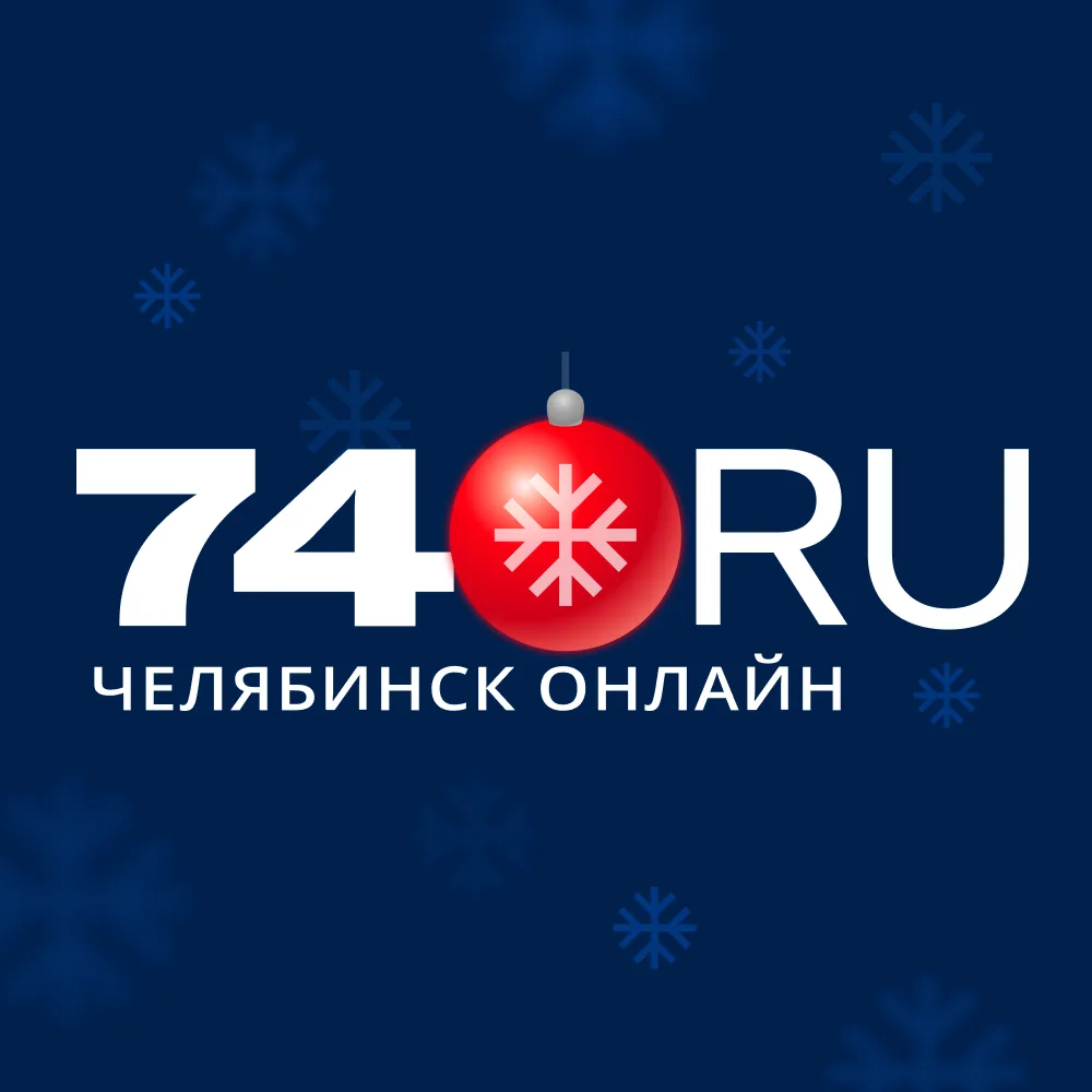 Telegram Channel logo news_74ru. Free Telegram Channel Analytics