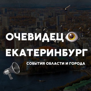 Логотип Телеграм канала +ApFa5H9OC8syOWFi. Бесплатная аналитика Telegram каналов