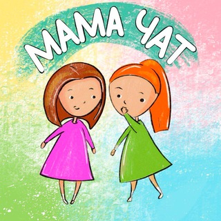 Telegram Channel logo mom_tyumen. Free Telegram Channel Analytics