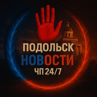 Логотип Телеграм канала +9ZNwwZJTewc3ZDIy. Бесплатная аналитика Telegram каналов