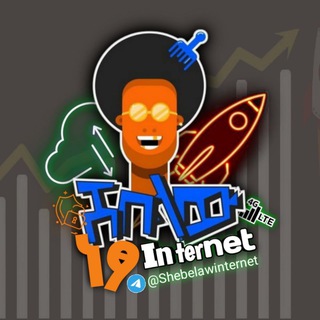Telegram Channel logo Shebelawinternet. Free Telegram Channel Analytics