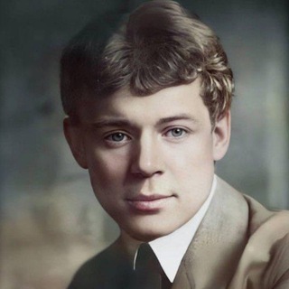 Telegram Channel logo Sergej_Esenin_stihi. Free Telegram Channel Analytics