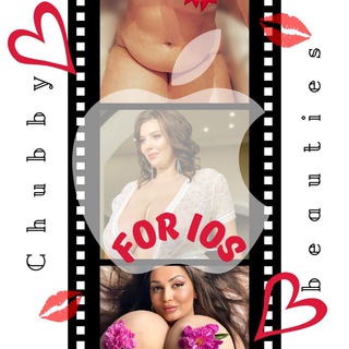 Логотип Телеграм канала chubby_beauties_ios. Бесплатная аналитика Telegram каналов