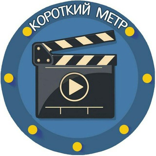 Логотип Телеграм канала . Бесплатная аналитика Telegram каналов