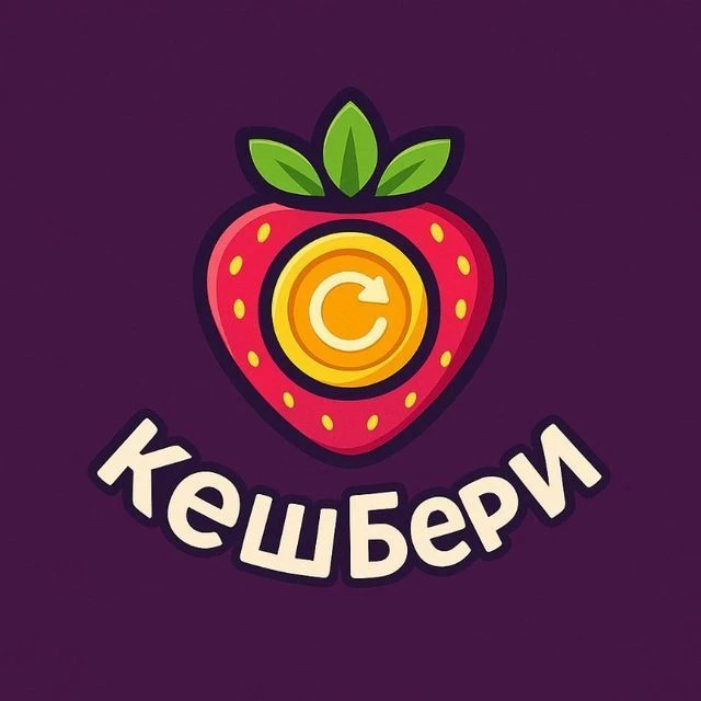 Логотип Телеграм канала keshbery. Бесплатная аналитика Telegram каналов