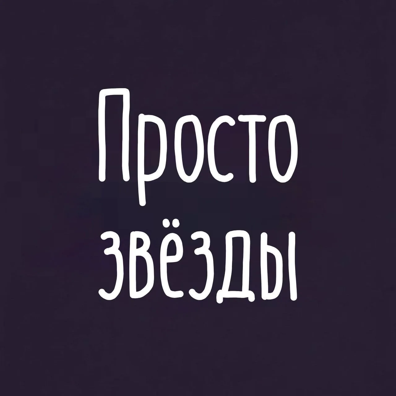 Telegram Channel logo id771874151030_biz. Free Telegram Channel Analytics