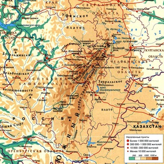 Логотип Телеграм канала URALNEWS. Бесплатная аналитика Telegram каналов