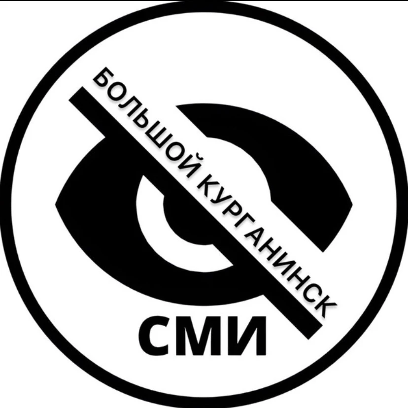 Логотип Телеграм канала amavagztm_r18k2rjr4ycnqcento2-qovegxlpczhpy. Бесплатная аналитика Telegram каналов