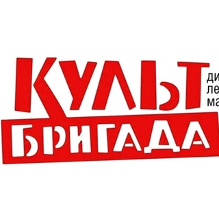 Логотип Телеграм канала . Бесплатная аналитика Telegram каналов