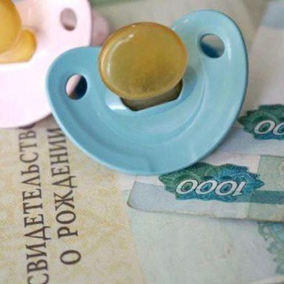 Логотип Телеграм канала posobietymeniobl. Бесплатная аналитика Telegram каналов